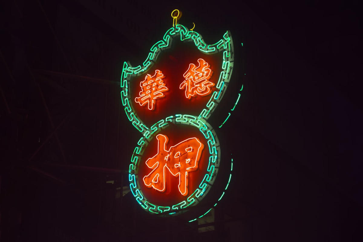 Capricorn and Pisces Compatibility 2026 รขโฌโ Love, Friendship & Business Insights